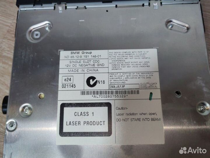 CD-Чейнджер Bmw X5 E70 N52B30AF 2008