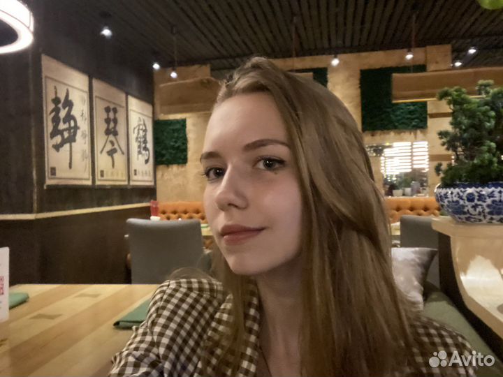 Репетитор по китайскому языку онлайн