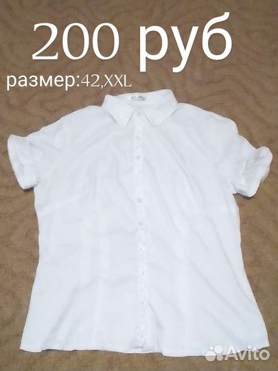 Вещи женские