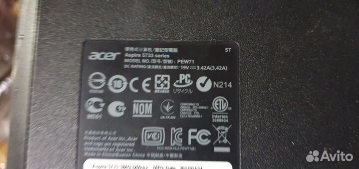 Ноутбук асус