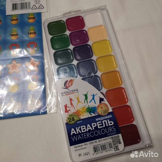 Пакет канцтоваров