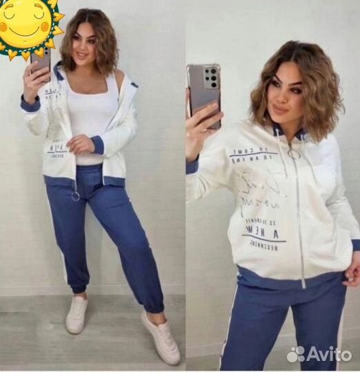 Костюм двойка. Р48-50