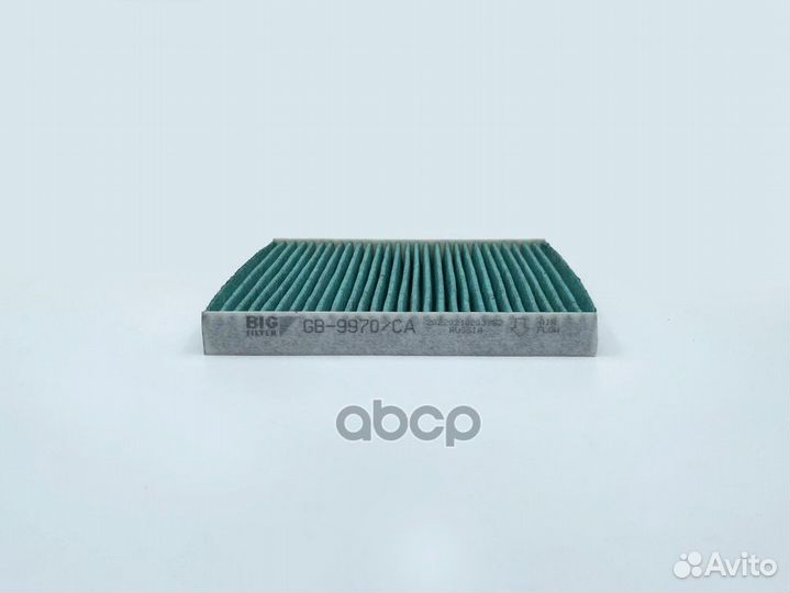 Фильтр салона антибактериальный UAZ Patriot (31