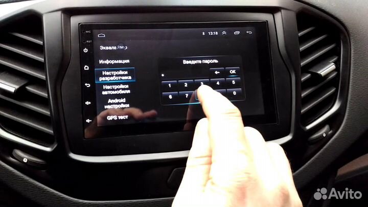 LADA Vesta магнитола Win Android Wi-FI GPS