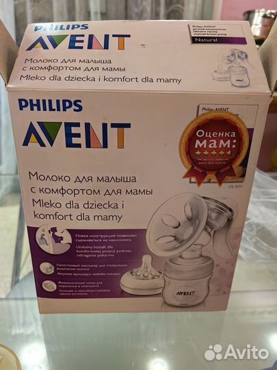 Молокоотсос avent ручной