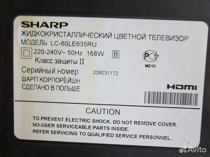 Тв sharp LC-60LE635RU по блокам