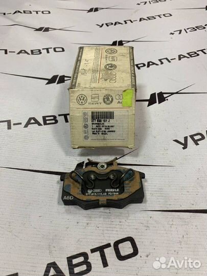 Колодки тормозные передние VW 377698151J