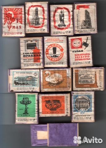 Спички советские