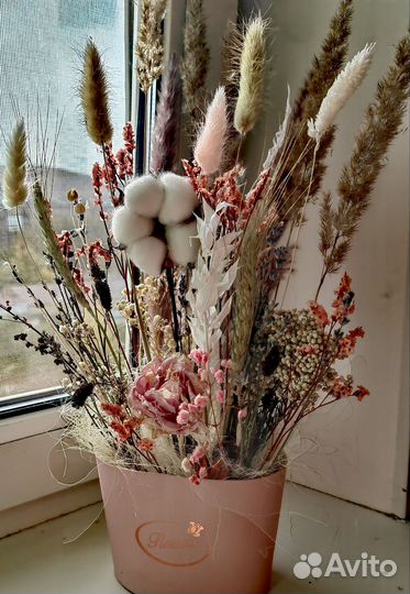Цветочная композиция из сухоцветов