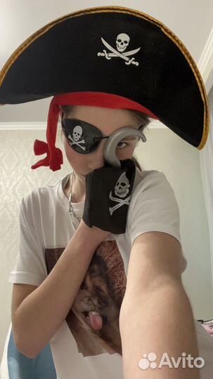 Набор,юный пират''