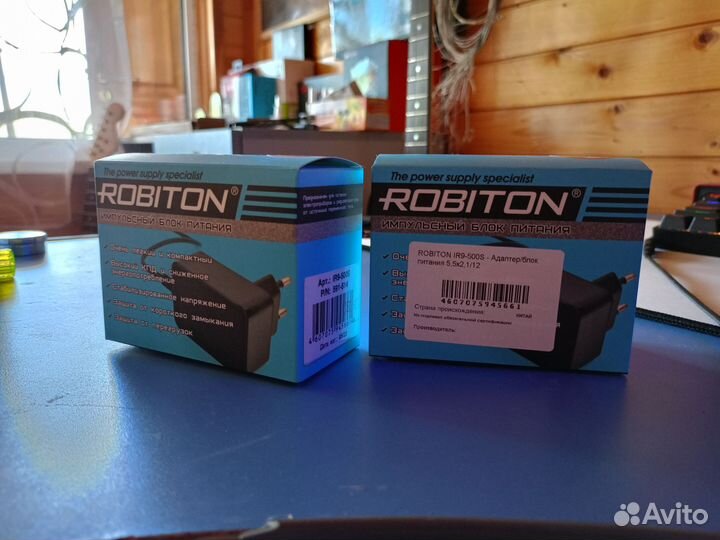 Блок питания Robinson IR9-500S Для педалей