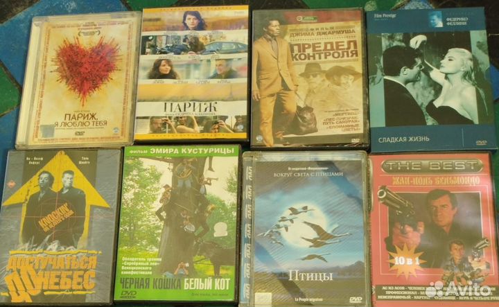 Коллекция DVD дисков с фильмами