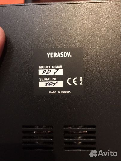 Yerasov Pterodriver PD-7 preamp