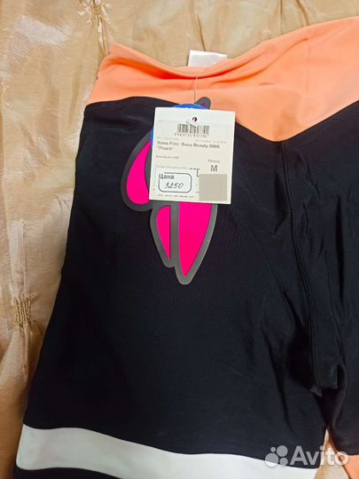 Лосины bona fide новые