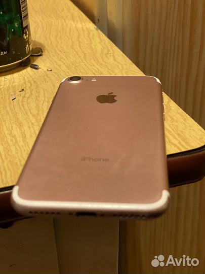 iPhone 7