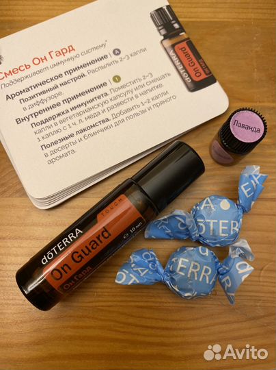 Роллер Онгард от орви, гриппа с подарком