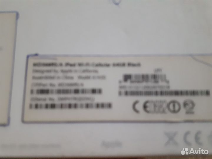 Планшет apple iPad