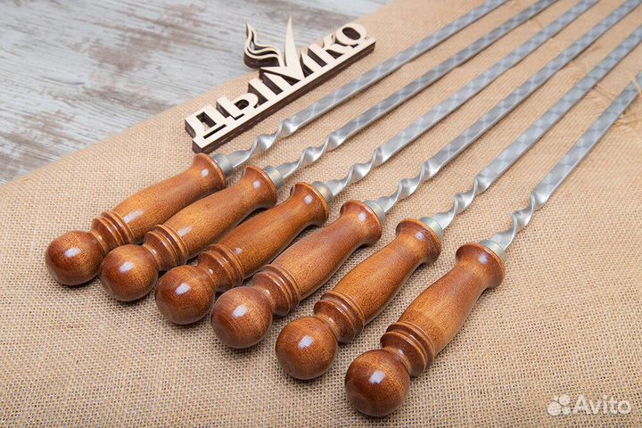 Шампур с деревянной ручкой 