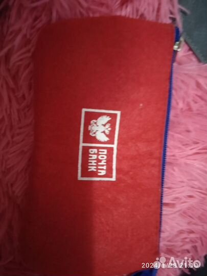 Чехол для очков