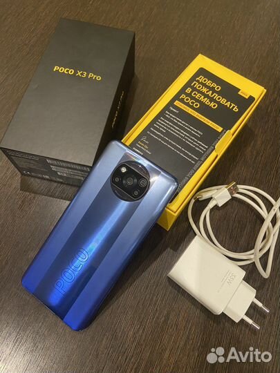 Смартфон xiaomi poco x3 pro