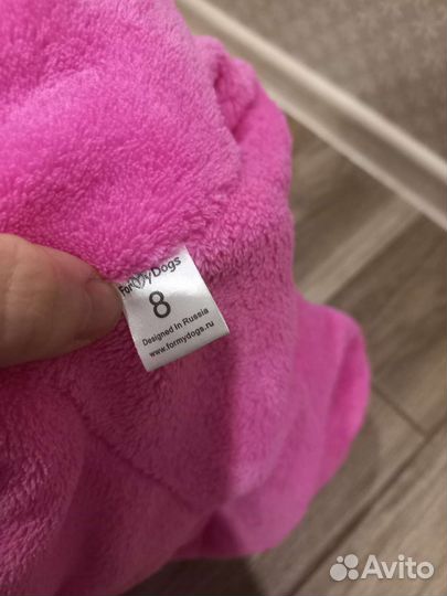 Одежда для маленьких собак