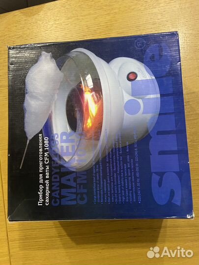 Прибор для приготовления сахарной ваты