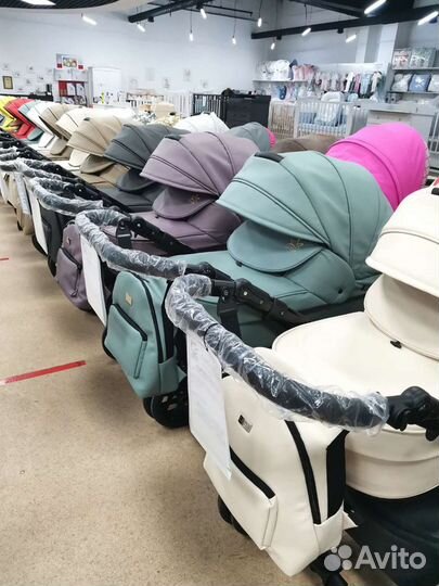 Коляски 2 в 1