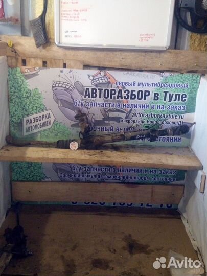 Рейка рулевая Kia Cerato