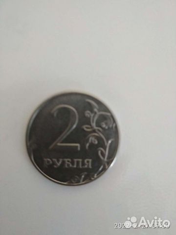 Монета брак 2 рубля