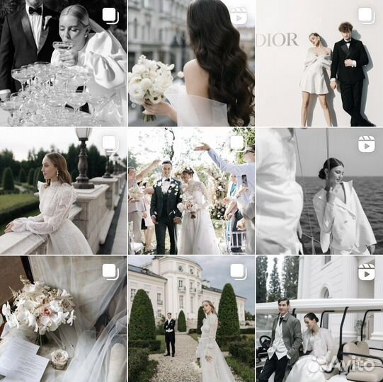 Свадебный фотограф