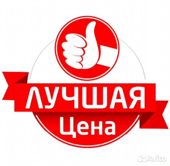 Яндекс станция алиса