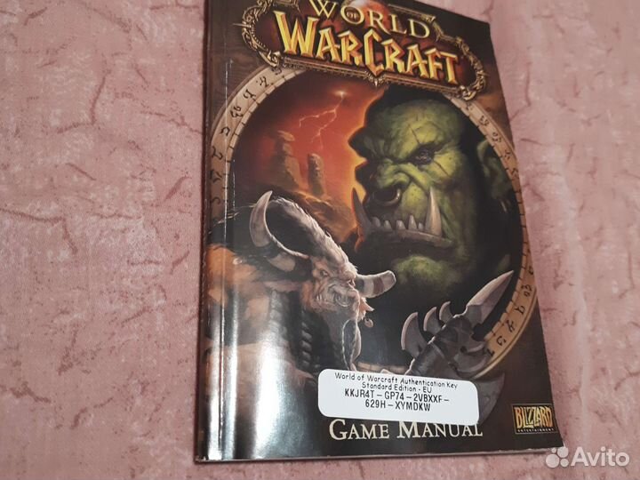 World of warcraft 6 дисков