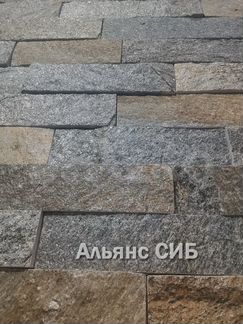 Плитка из натурального камня для облицовки стен