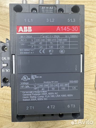 Контактор ABB A145-30