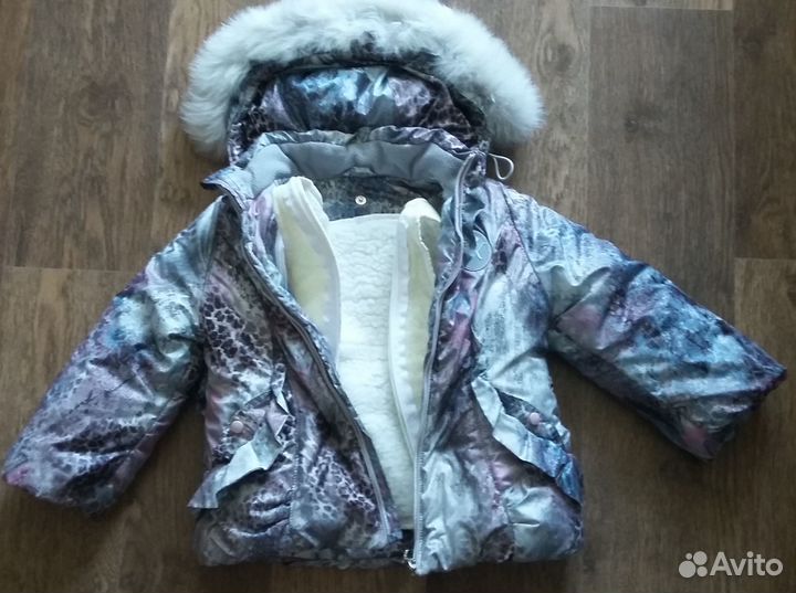 Зимний костюм для девочки Квартет 98
