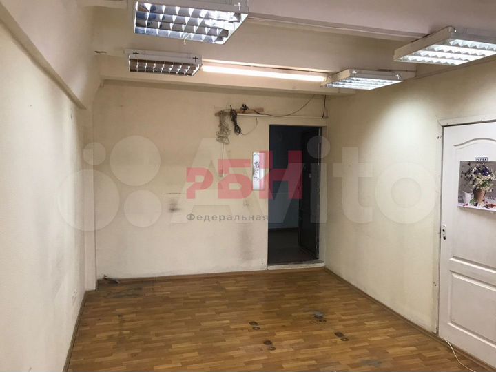 Сдам офисное помещение, 20.5 м²