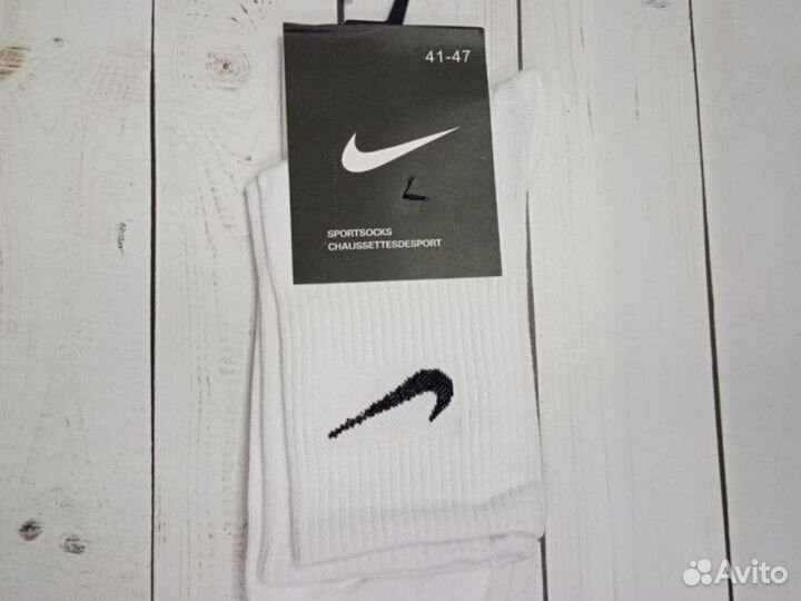 Белые чёрные носки Nike хлопок