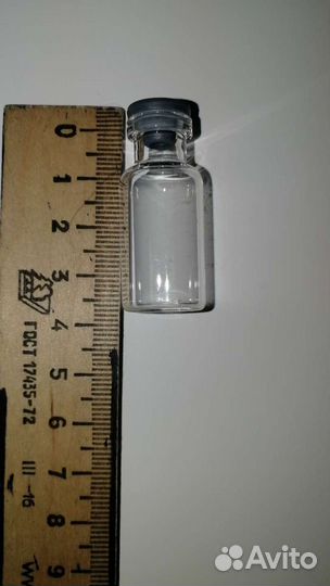 Мини бутылочки