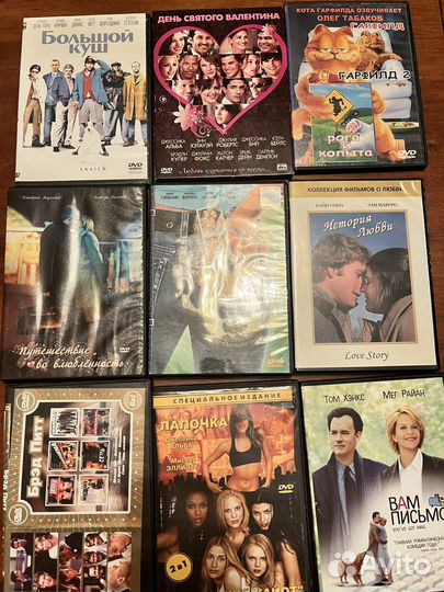 Отличные двд DVD фильмы