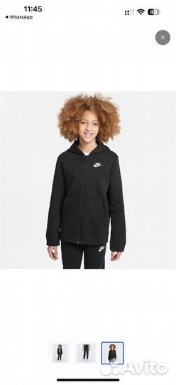 Толстовка nike