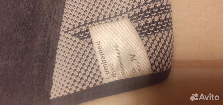 Корсет ортопедический для позвоночника