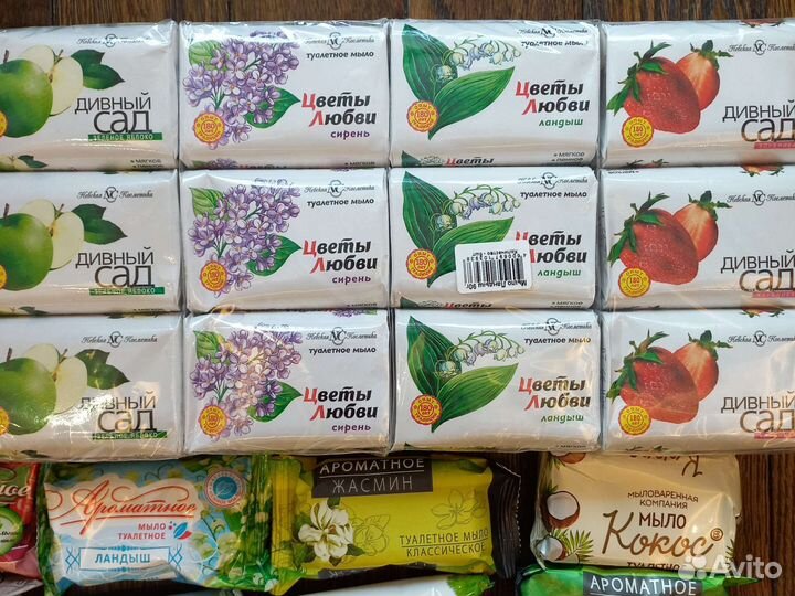 Мыло Невская Косметика 90 г