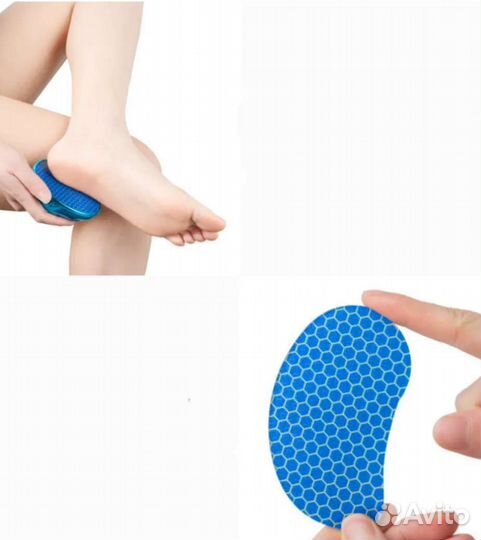 Педикюрная пилка, пемза для ног