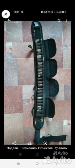 Патронташ поясной на 24 патрона 12 калибра