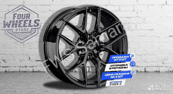 Кованые Диски Isuzu D MAX III (RG) R19 наличие