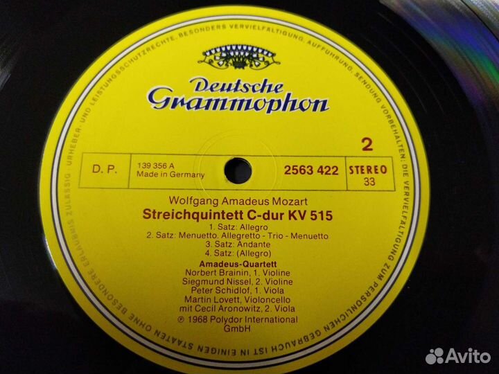Моцарт струнные квинтеты винил 1975