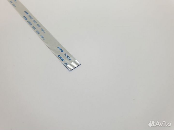 Шлейф 14 pin, 15 см, шаг 0.5 (прямой)