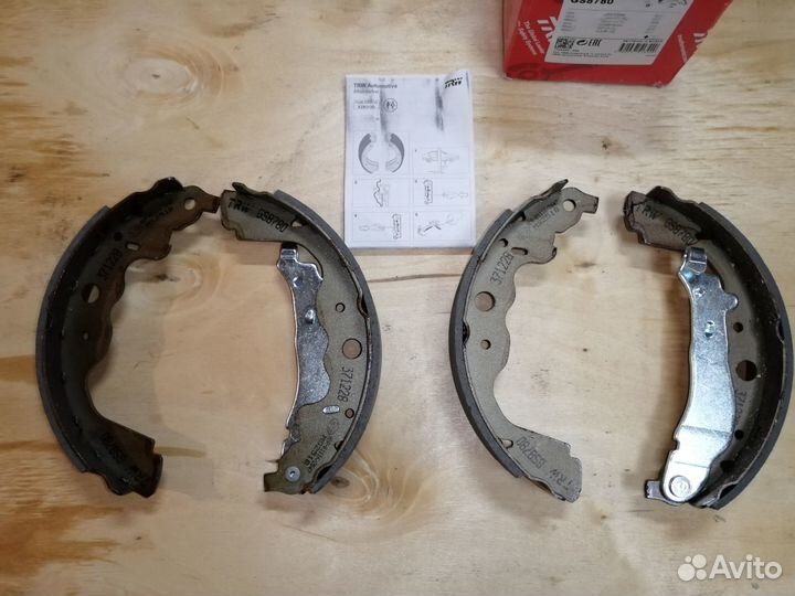 Тормозные колодки задние TRW GS 8780