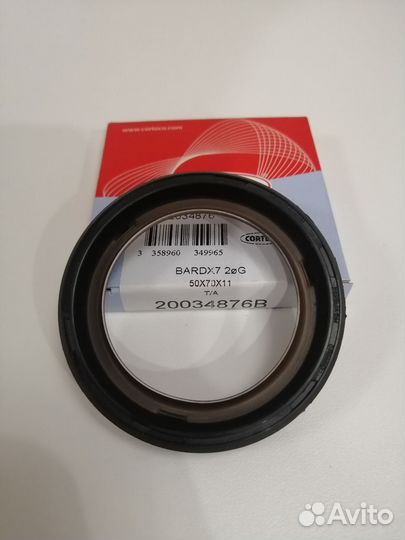 Сальники двигателя iveco 3.0