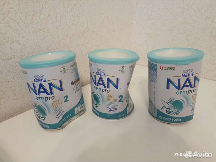 Детская смесь